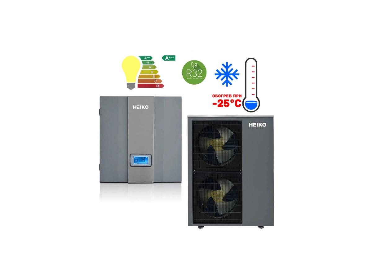 Тепловой насос Heiko THERMAL 19 kW моноблок с гидромодулем