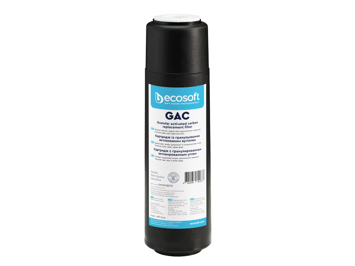 Cartus carbune activ din nuca cocos ECOSOFT 2,5x10 (GAC)