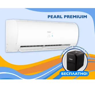 Кондиционер HAIER PEARL Premium DC Inverter R32 AS25PBPHRA-PRE-1U25YEGFRA-H (Обогрев при - 25°C)