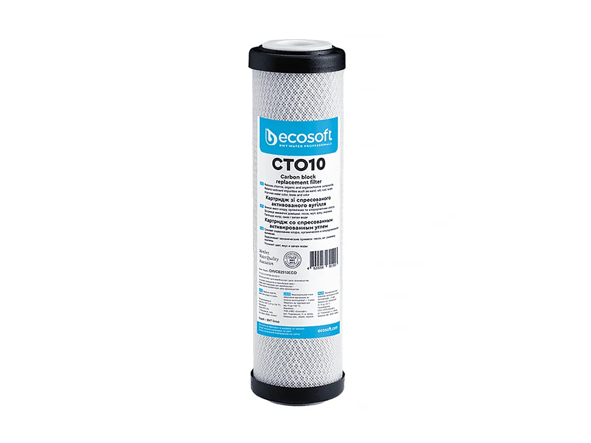 Cartus carbon block CTO 2,5x10 (CHVCB2510ECOEXP)