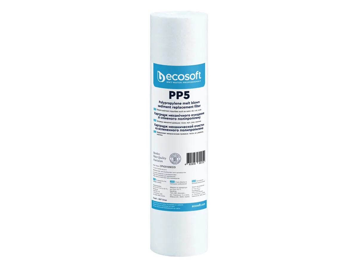 Cartus din polipropilena ECOSOFT 2,5x10, 5 MKM, (CPV25105ECOEXP)