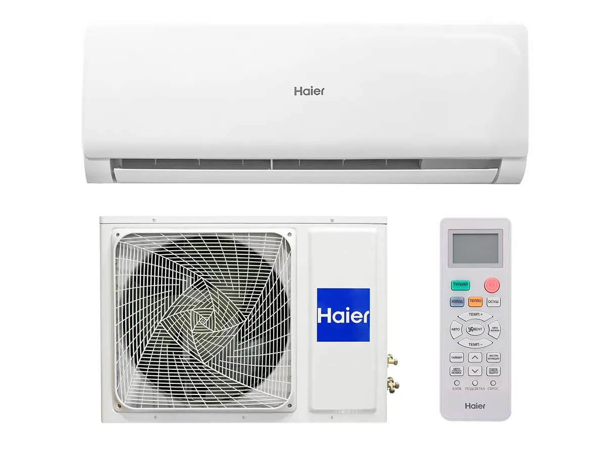 Кондиционер Haier Tibo DC Inverter R32 AL70TADHRA-CL/1Y70YEEFRA 