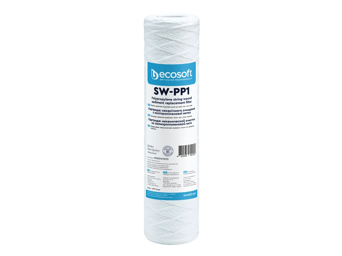 Cartus din fir de polipropilena infasurat ECOSOFT 2,5x10, 1 MKM, (CPN25101ECOEXP)