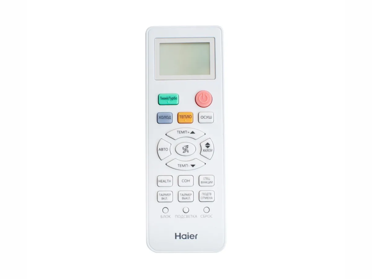 Кондиционер Haier Tibo DC Inverter R32 AL70TADHRA-CL/1Y70YEEFRA 
