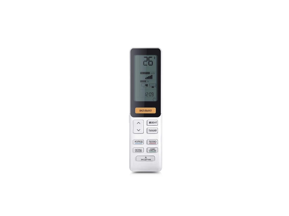 Кондиционер HAIER EXPERT Plus DC Inverter Super Match AS50XCAHRA -1U50S2SJ2FA