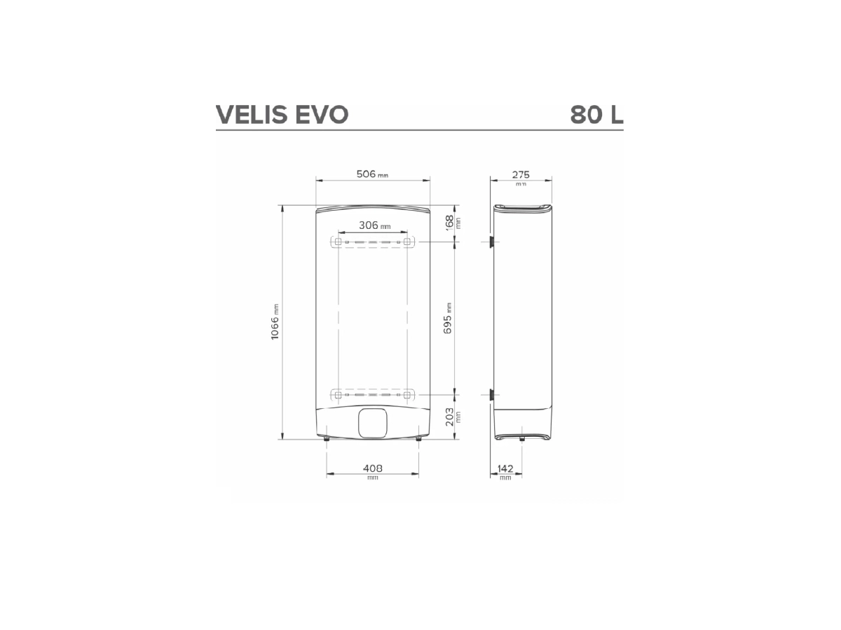 Бойлер Ariston VLS Evo 80 EU