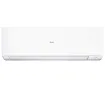 Кондиционер HAIER EXPERT Arctic Plus DC Inverter R32 Super Match AS35XCHHRA-NR-1U35KEHFRA-NR (Обогрев при - 30°C)
