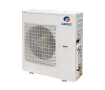 Unitatea exterioara GREE pentru multi split GWHD21NK-2/21000 BTU