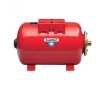 Бак расширительный для санитарной воды Zilmet Ultra-Pro 50 L 1 горизонтальный