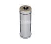 Труба дымоходная утеплённая FERRUM d.150-210 мм, L-500 мм (inox 430/0,8 мм)