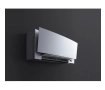 Кондиционер DAIKIN Inverter EMURA FTXJ50MS+RXJ50M (Серый) R32 A+++