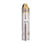 Насос глубинный SKM 150