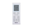 Conditioner GREE de tip CASETA Inverter seria U-MATCH GUD71T-A-T+GUD71W-HhA-X