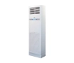 Aparat aer condiționat tip coloană Haier AP140S2SK1FA/1U140S2SN1FB