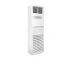 Кондиционер INVENTOR тип КОЛОННЫЙ Inverter R32 V5MFI-66/V5MFO-66 60000 BTU