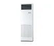 Кондиционер инверторный колонный Mitsubishi Electric PSA-RP100 KA/PUZ-M100VHA
