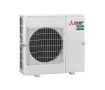 Кондиционер инверторный колонный Mitsubishi Electric PSA-RP100 KA/PUZ-M100VHA