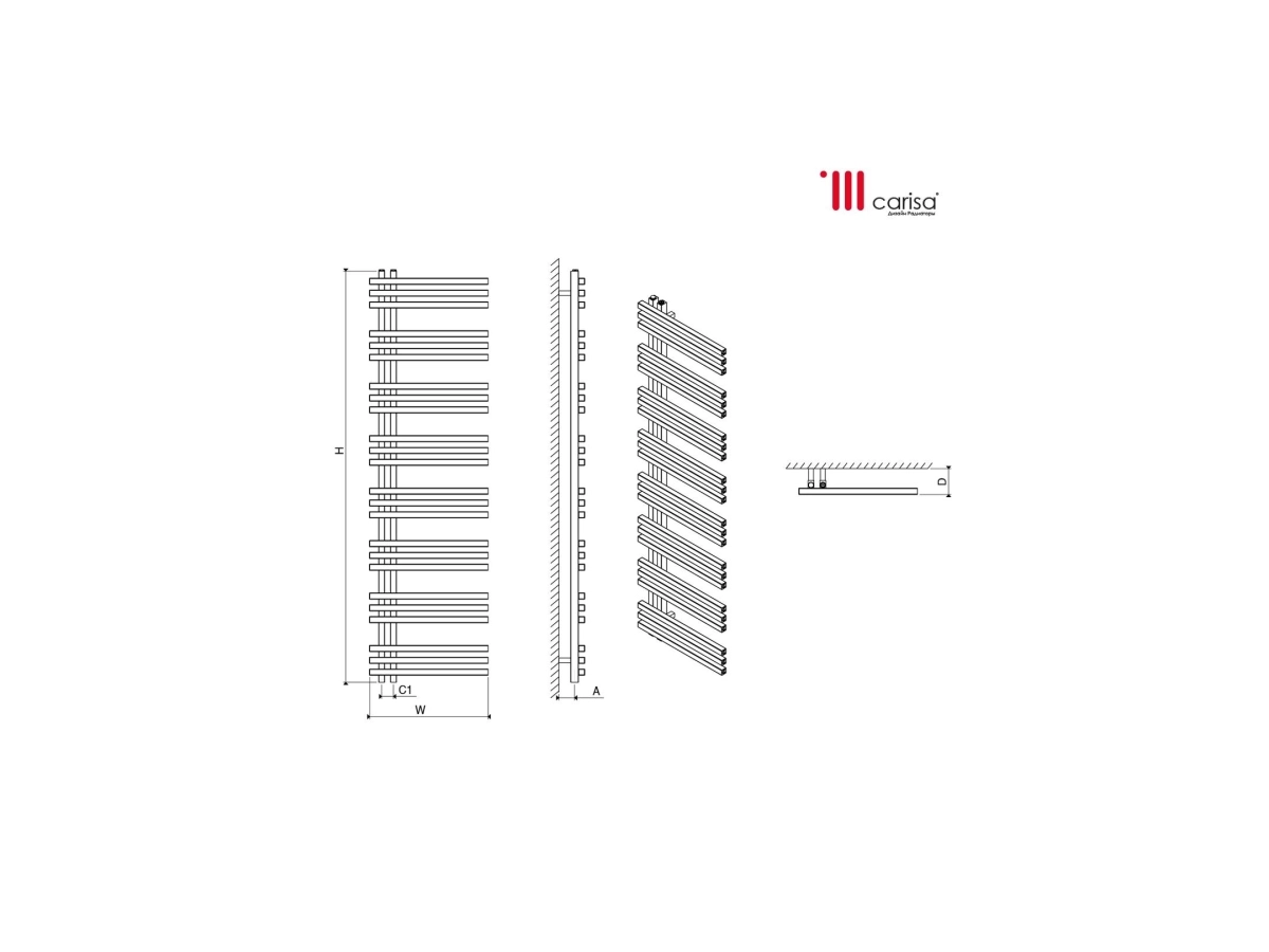 Uscator de prosoape design aluminiu Carisa TERRA 1296x500 Black